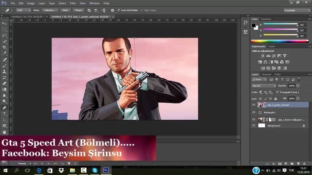 PhotoShop Cs6 / Gta 5 Speed Art Banner Tasarımı / #10 смотреть онлайн