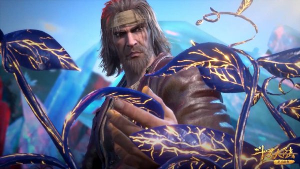 Боевой континент, 125 серия