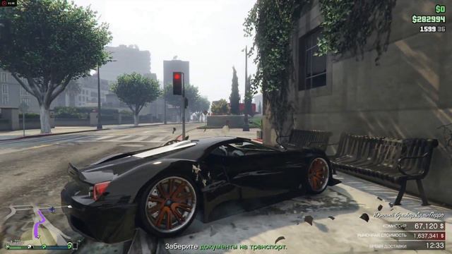GTA 5 online - Доставка машин покупателю смотреть онлайн