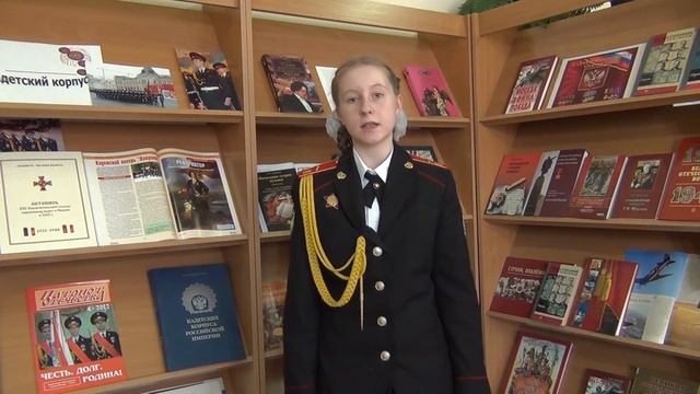 В.Маяковский отрывок из поэмы "Флейта-позвоночник" смотреть онлайн