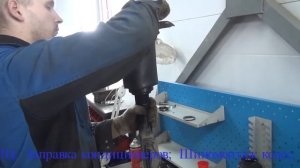 Замена пневмобалона на авто Mercedes Benz GL 320 CDI. Замена пневмобалона срочно