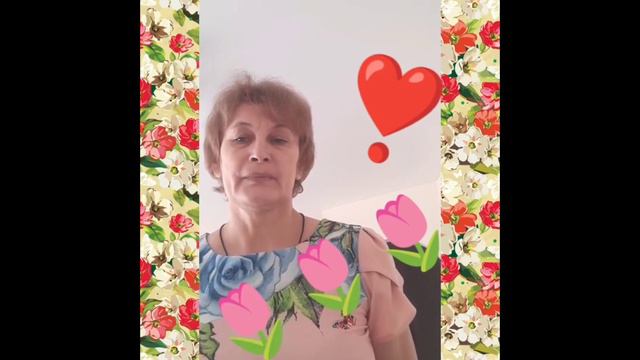 С Днём рождения Тихон! смотреть онлайн