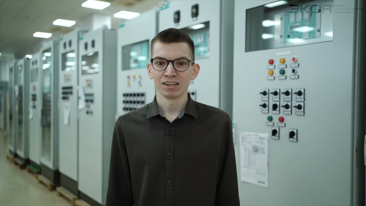 Центр моделирования и расчетов
