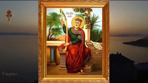 Псалом 30. Симфония псалмов на церковнославянском языке