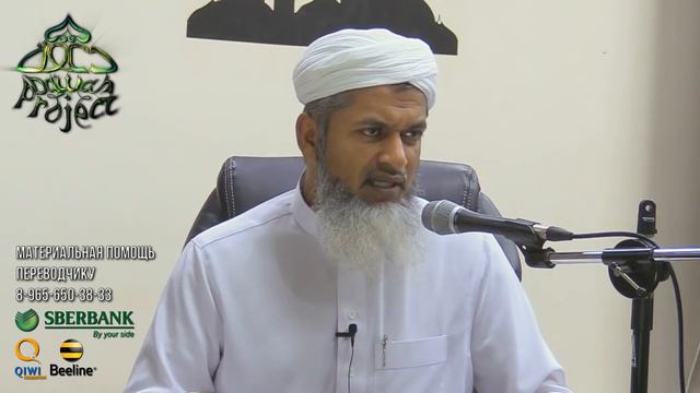 Пророк В Битве Позвал Всех Назад - Шейх Хасан Али 2020 | Dawah Project смотреть онлайн
