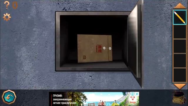 The last adventures 2 part 1-5 смотреть онлайн