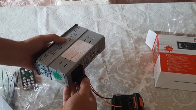 Магнитола смотреть онлайн