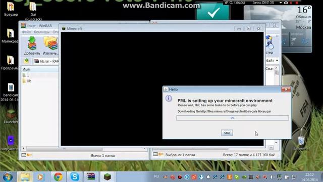 Как установить Minecraft Forge что бы не выдало ошибку на майнкрафт 1.5.2 смотреть онлайн