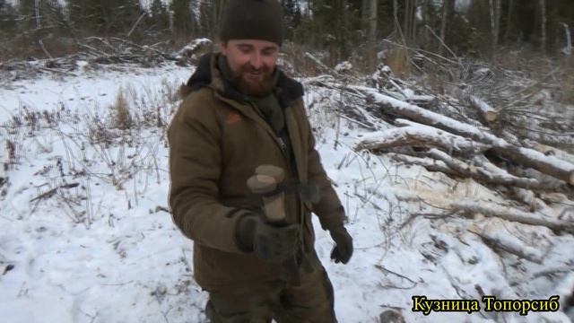 Томагавк колет дрова смотреть онлайн