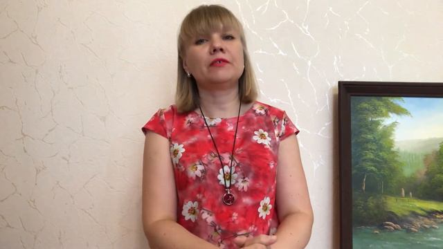 Почему я не могу его забыть? смотреть онлайн