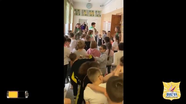 Акция "Зарядил телефон - зарядись сам!" МАОУ СОШ №44 смотреть онлайн