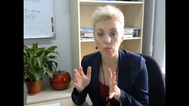 ФОП и Первичные документы смотреть онлайн