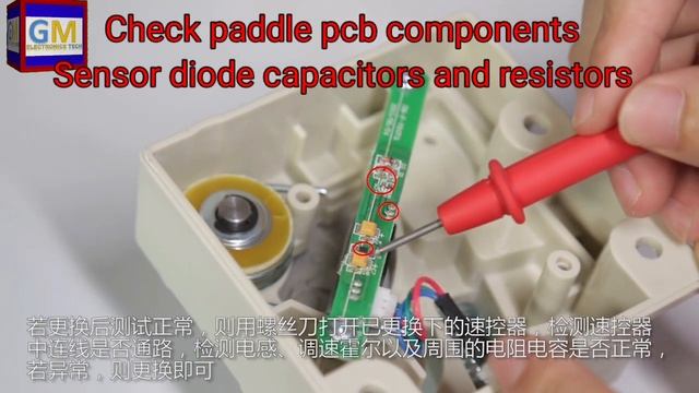 how to fix error 5 of jack A4 , A4s and A3 qixing control in urdu & hindi by gm electronics tech смотреть онлайн