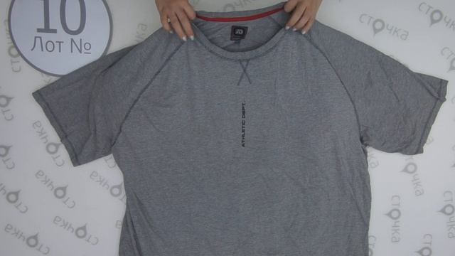 MEN T-SHIRT EXTRA 10 ,Цена за кг: 8.19 евро, секонд хенд одежда оптом смотреть онлайн