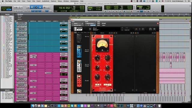 СВЕДЕНИЕ и МАСТЕРИНГ с помощью плагинов Slate Digital [Арам Киракосян] смотреть онлайн