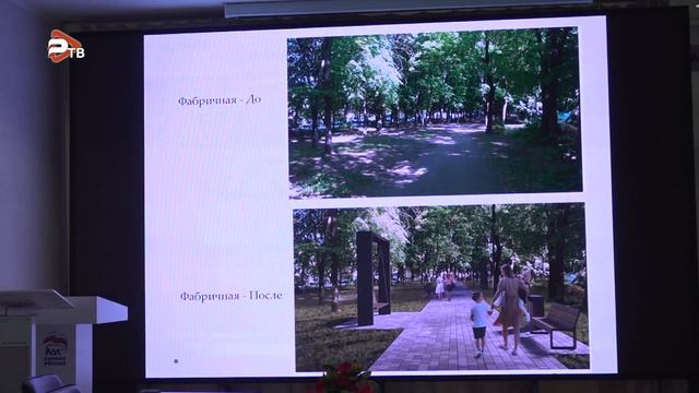 Муниципальный форум «Управдом» провел работу в СК «Борисоглебский». смотреть онлайн