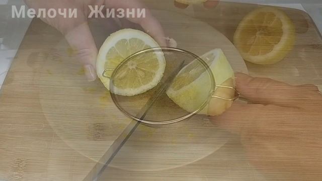 Потрясающий торт Арабские сказки! Шоколадный влажный бисквит и нежный лимонный крем. смотреть онлайн