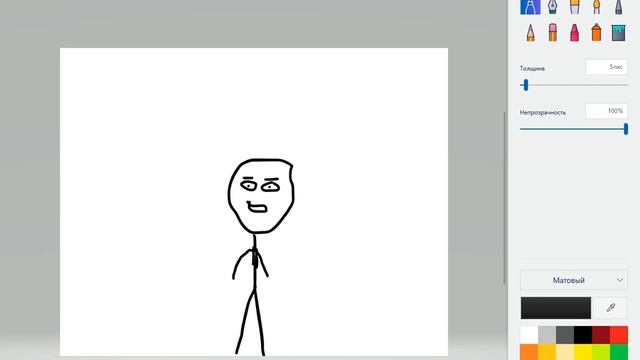 Научился рисовать (криво) АНИМАЦИЯ смотреть онлайн