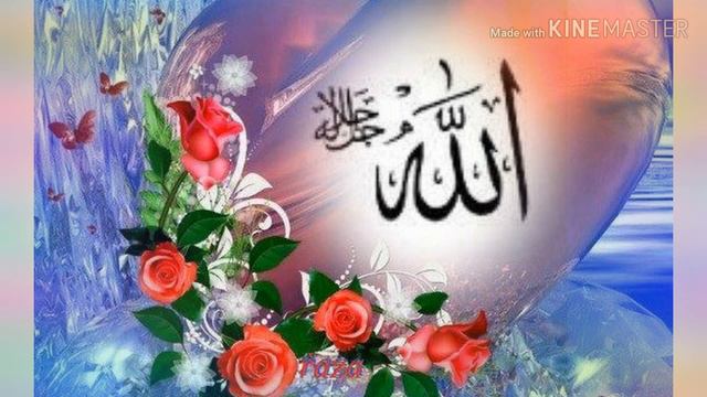 ЖУМА АЙЙОМ МУБОРАК. JUMA AYYOM MUBARAK. смотреть онлайн