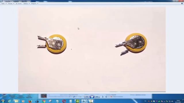 Глючит маска Ресанта МС4