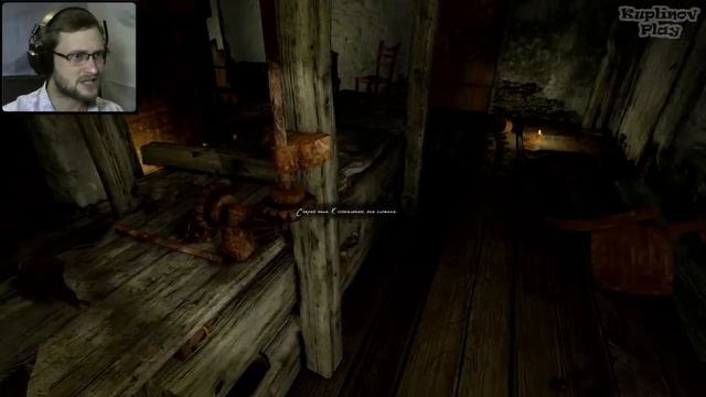 Anna - Extended Edition ► Лесопилка ► #1