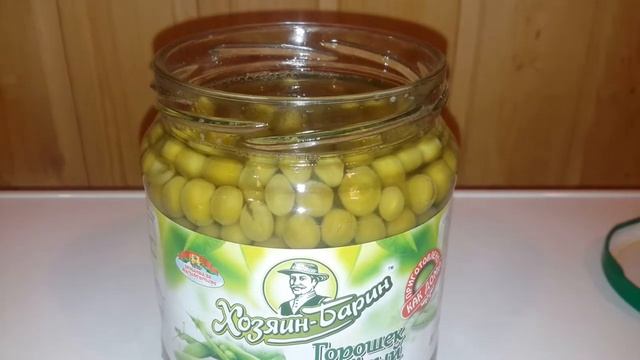 Какой зеленый горошек самый вкусный? смотреть онлайн