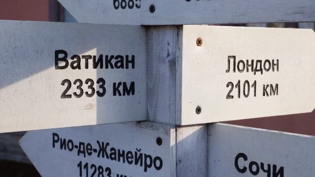 Город Пушкин. 8 апреля 2020 г смотреть онлайн