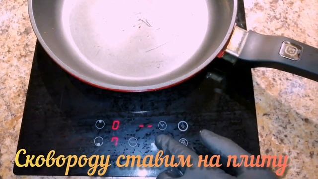 Свинина по-тайски смотреть онлайн