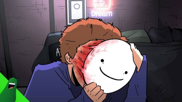 Настоящее РАСКРЫТИЕ лица Dream'а | На русском |