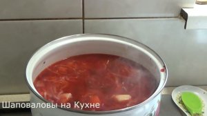 Борщ рецепт, постный. Борщ из банки как варить.
