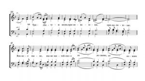 ☦ Херувимская песнь. Потрясающая!!! Очень красивая. (муз. Запеска В.) Смешанный хор СПбПДА