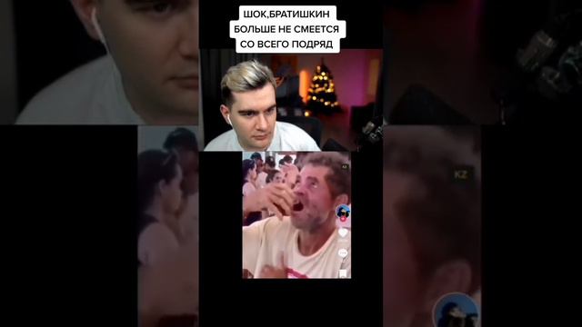 #топ #реки #реки #реки #топ #топ #рекомендации #братишкин #bratishkin смотреть онлайн