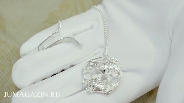 Ионизатор 930354 смотреть онлайн