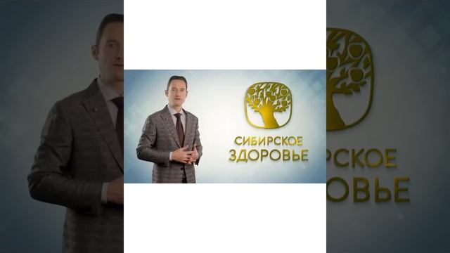 Как восстановить печень? Как защитить печень перед праздниками? Расторопша и Таурин Гепатопротектор