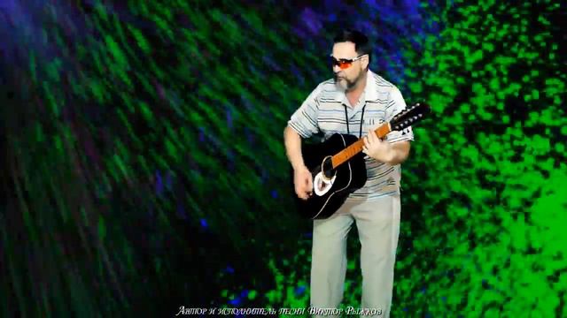 Поворот Судьбы - Брат скажи где правда Песня о смысле жизни смотреть онлайн