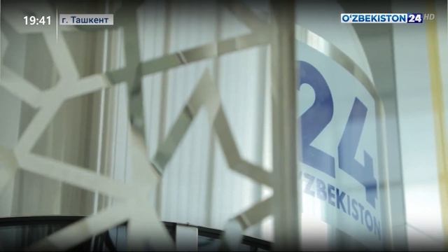 Сюжет о исполнения Указа Президента о помиловании смотреть онлайн