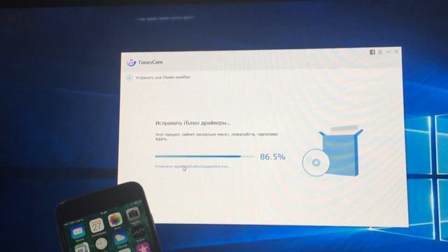 iTunes не видит iPhone, как его восстановить? смотреть онлайн