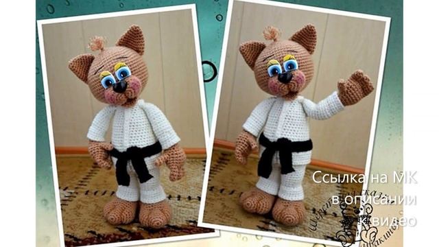 МК по вязанию амигуруми Кот Фёдор крючком. Автор: Анна Ивакина смотреть онлайн
