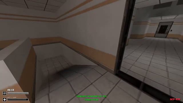 Ящер со множеством голосов SCP 939 смотреть онлайн