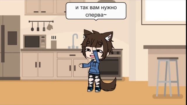 Уроки готовки (что-то пошло не по плану) смотреть онлайн