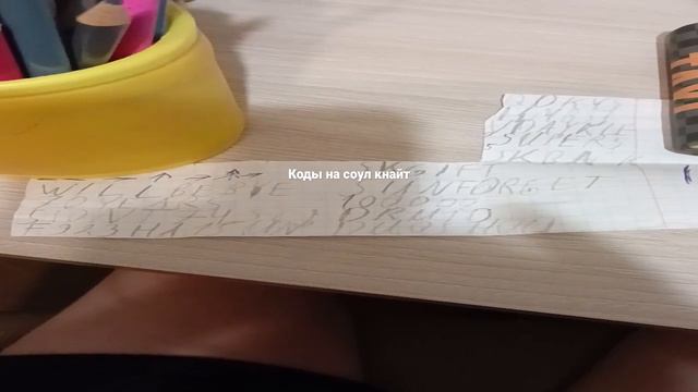 Я не знаю на сколько это не актуально 🫤 смотреть онлайн