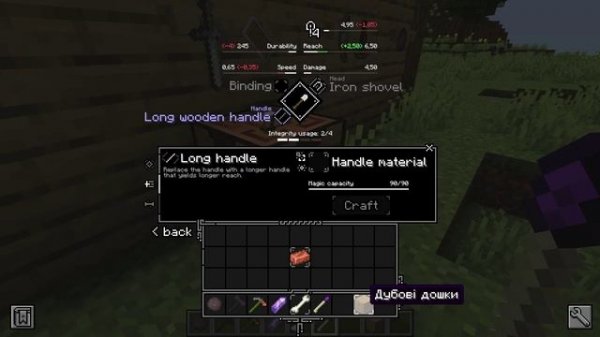 TETRA: поверхносный осмотр и гайд | Tetra | Обзор мода (ч.1)