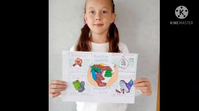 Всемирный день вторичной переработки смотреть онлайн