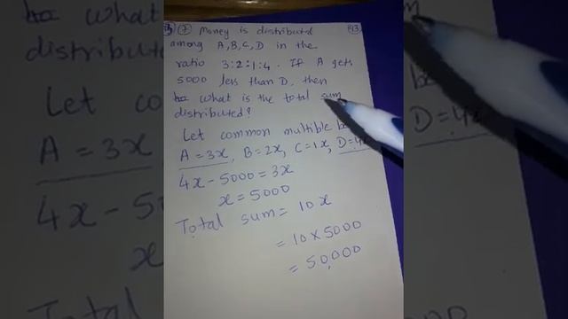 Clip 26 * Ratio Proportion part 1... basic concepts, combined ratio, money distribution examples смотреть онлайн