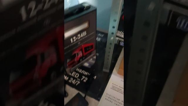 9 декабря 2023 г. смотреть онлайн