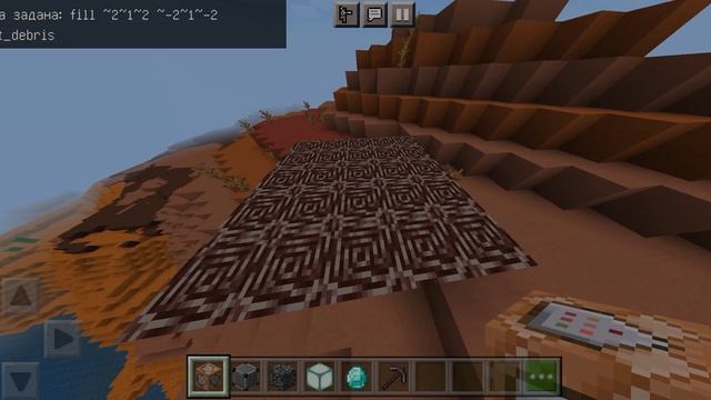 как сделать бесконечные блоки в майнкрафт ПЕ (3х3) смотреть онлайн