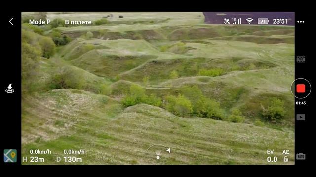 Открытие сезона с дроном Mavic mini смотреть онлайн
