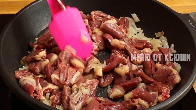 Уборка с радостью