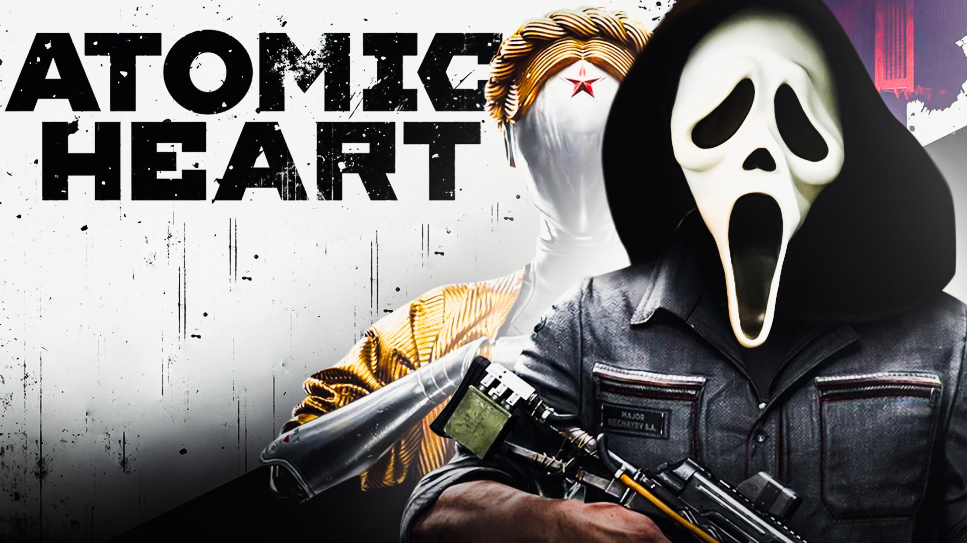 Atomic Heart _ПРОХОЖДЕНИЕ_ #3