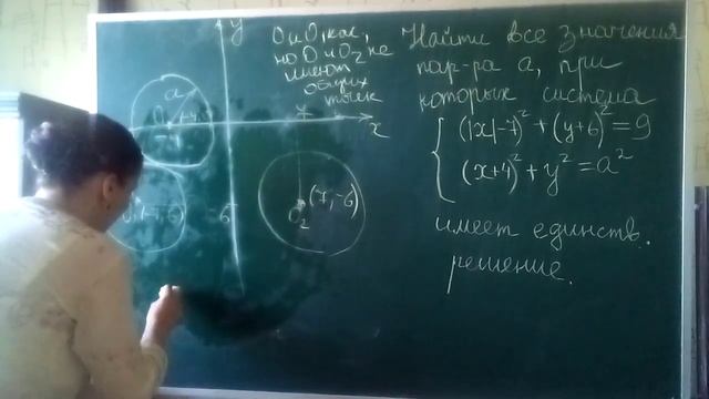 Всё гениальное просто красиво!? Почувствуйте это на простом математическом примере! смотреть онлайн